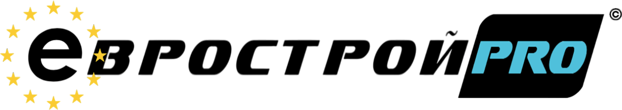 EвроСтройPRO